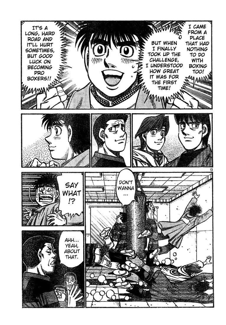 Hajime no Ippo Chapter 755 12